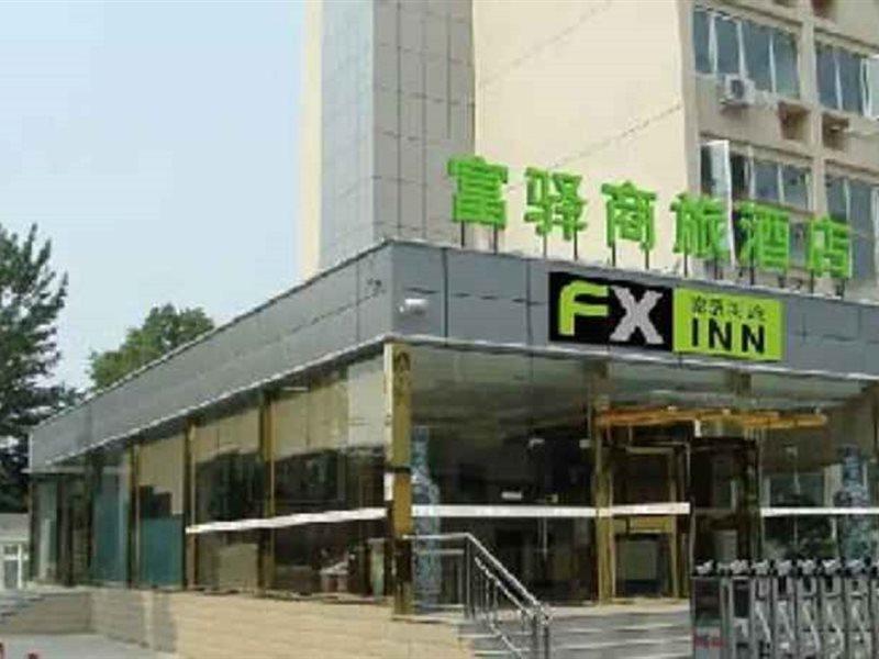 Fx Xisanqi 2*