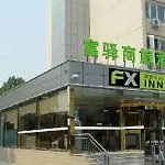 Fx Inn Xisanqi Beijing