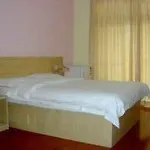 Fx Inn Xisanqi Beijing