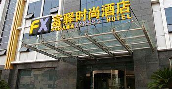 Fx Xisanqi 2*