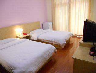 Fx Xisanqi Inn 2*