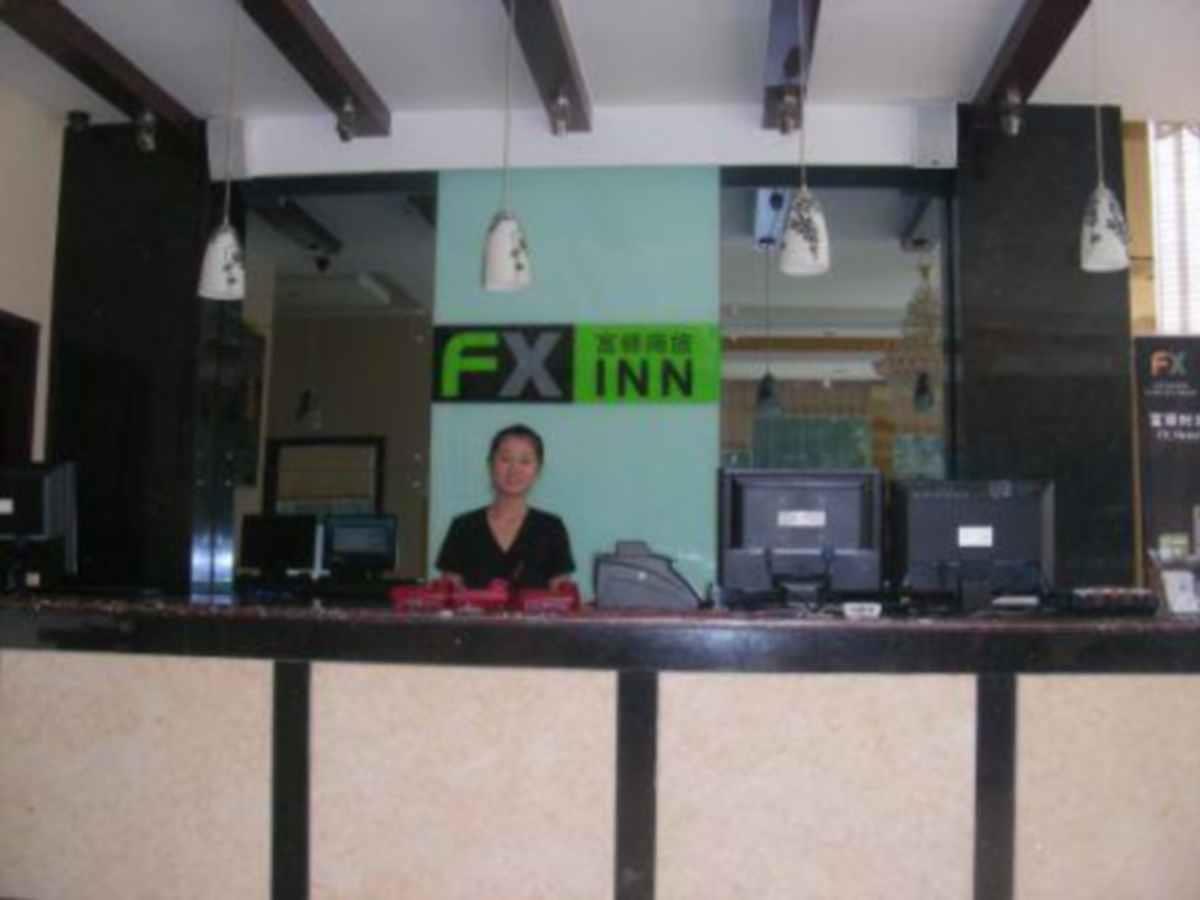 Fx Xisanqi Inn Beijing